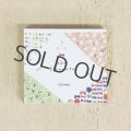 cozyca products ブロックメモ admi Hanauta