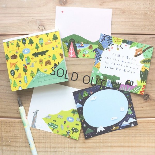 画像8: cozyca products ブロックメモ 鈴木なるみ Animal Life