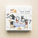 cozyca products ブロックメモ 福岡麻利子 TEA TIME