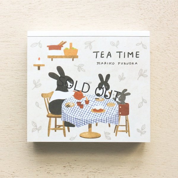 画像1: cozyca products ブロックメモ 福岡麻利子 TEA TIME