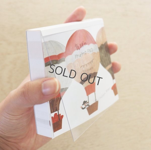画像2: cozyca products ブロックメモ ネクタイ 気球のMemo PAD