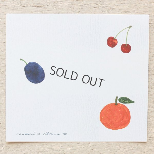 画像6: cozyca products ブロックメモ 浅野みどり Fruits