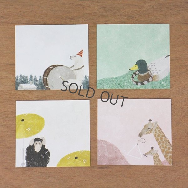 画像2: cozyca products ブロックメモ 日下明 rhythm