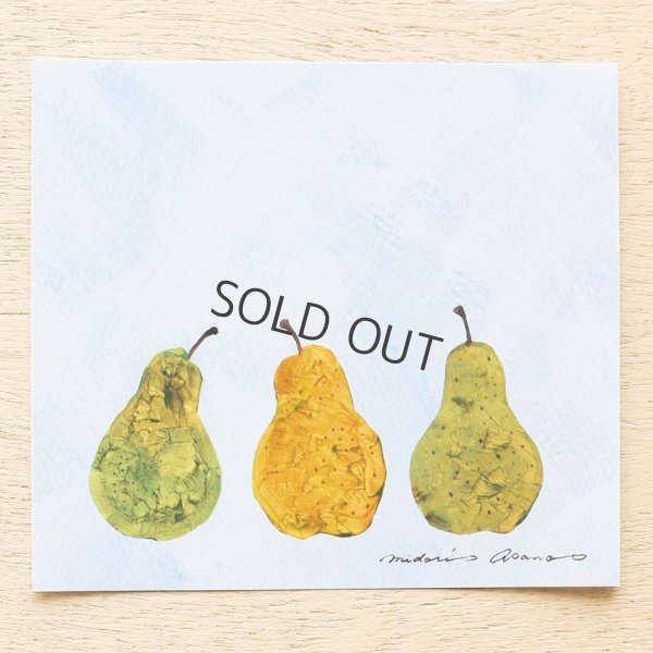 画像4: cozyca products ブロックメモ 浅野みどり Fruits