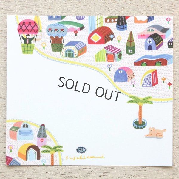 画像5: cozyca products ブロックメモ 鈴木なるみ City Life