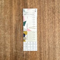 水縞 手帳スクラップメモ スケジュール S