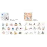 BGM フレークシール Limited 2024 冬限定 シリーズ