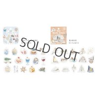 BGM フレークシール Limited 2024 冬限定 シリーズ