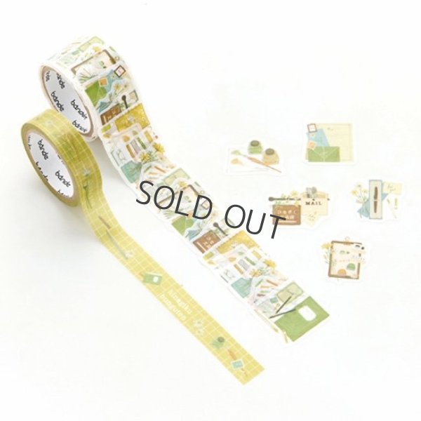 画像1: bande マスキングロールステッカー ひなぎく文具店