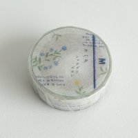 ヨハク マスキングテープ ショクブツズカン