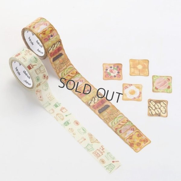 画像1: bande マスキングロールステッカー トーストがじまんのモーニング