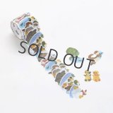 bande マスキングロールステッカー 刺繍の森の水辺
