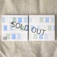 星燈社  ブロックメモ帖 『よそおい』