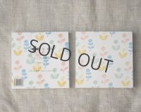 星燈社  ブロックメモ帖 『シルエット』