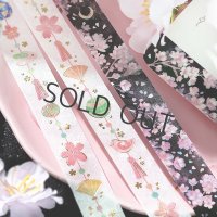 BGM 2025桜限定 15mm シリーズ