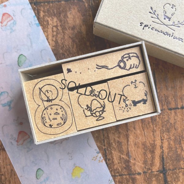 画像1: Spicaの庭 スタンプ muuちゃんのはんこ ”8月の夏の日セット”