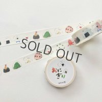 Spicaの庭 マスキングテープ muuちゃん / おにぎり