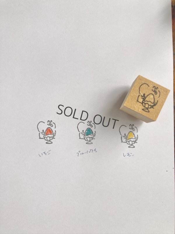 画像4: Spicaの庭 スタンプ muuちゃんのはんこ ”8月の夏の日セット”