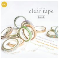 MIND WAVE クリアテープ 7mm 箔押し シリーズ