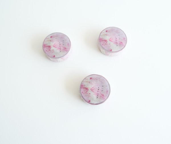 画像5: ヨハク マスキングテープ ヒガシノソラ