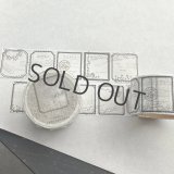 大枝活版室 Masking tape Mellow(green)