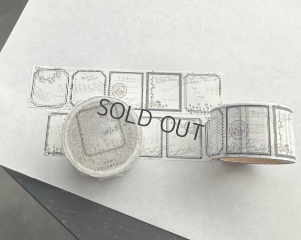 画像2: 大枝活版室 Masking tape Mellow(green)