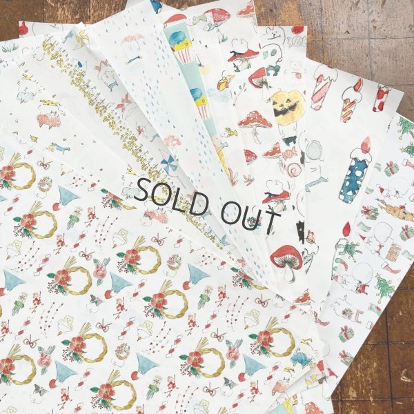 画像1: Spicaの庭 muuちゃんの12ヶ月デザインペーパーセット