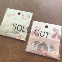 パピアプラッツ てるふく商店 フレークシール シリーズ