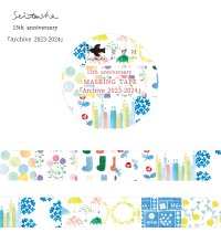 星燈社 15th Anniversary マスキングテープ 『Archive2023-2024』