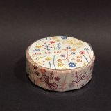 倉敷意匠 点と線 しげみ（ピンク）【10%OFF】個包装