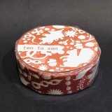 倉敷意匠 リスの森（べに色）（個包装）【10%OFF】