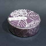 倉敷意匠 点と線 紫陽花（レッドパープル）（個包装）【10%OFF】