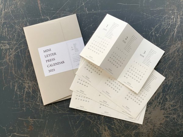 画像3: 【2025福箱】大枝活版室 3,500円福箱 fortune set B