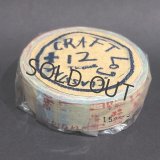 倉敷意匠 グラフィティＡ サックス（個包装）