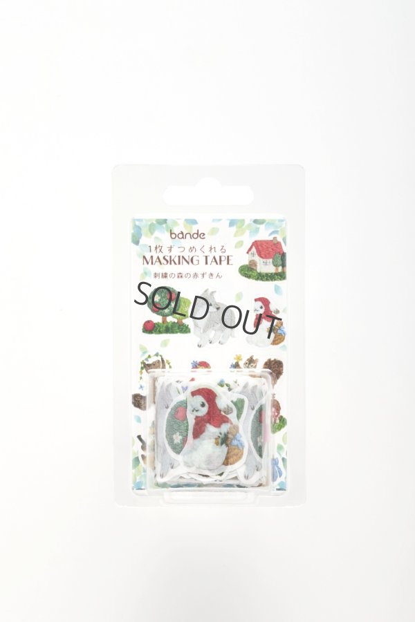 画像2: bande マスキングロールステッカー 刺繍の森の赤ずきん