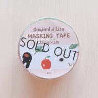 S&Cコーポレーション マスキングテープ リサとガスパール POMMES