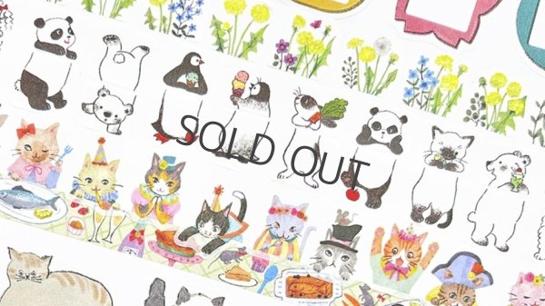 画像6: bande マスキングロールステッカー ねこのパーティー kalo