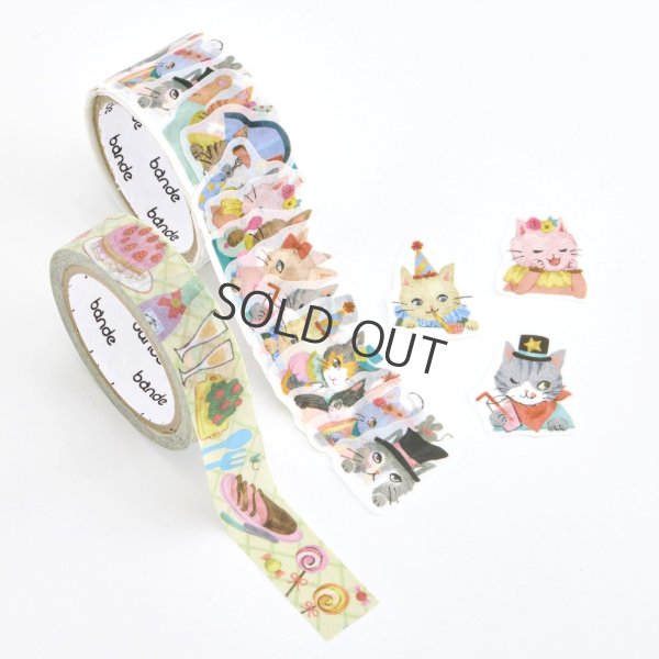 画像1: bande マスキングロールステッカー ねこのパーティー kalo