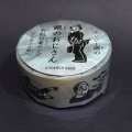 おじさん（銀）個包装