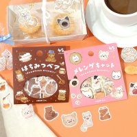BGM 箔押しフレークシール 『ふわふわanimals』 シリーズ
