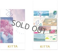 キングジム KITTA コラージュ