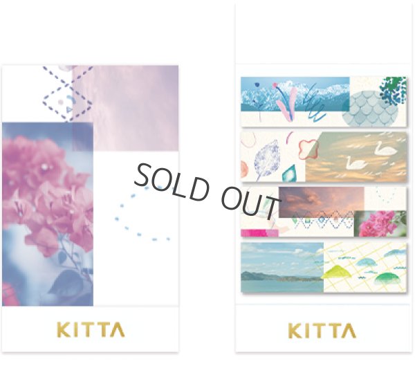 画像1: キングジム KITTA コラージュ