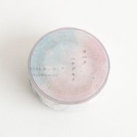 ヨハク マスキングテープ ハナグモリ