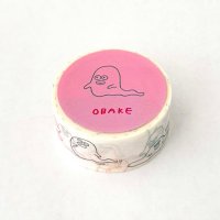 水縞 柴田ケイコ×水縞 マスキングテープ おばけ