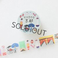 cozyca products 透明マスキングテープ 沖野愛 京都