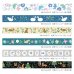画像10: 【5月中旬】BGM 箔押しマスキングテープ 『北欧フォレスト』 シリーズ【5%P還元】