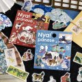 【5月中旬】BGM 箔押しフレークシール 『Nyapanese Art NEKO』 シリーズ【5%P還元】