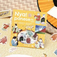 BGM 箔押しフレークシール 『Nyapanese Art NEKO』 シリーズ