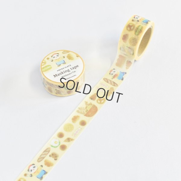 パンダのパン屋さん