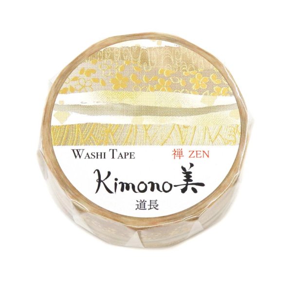 画像2: カミイソ産商 Kimono美 道長